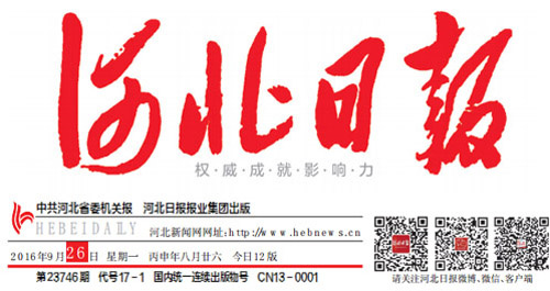 AG��˾(�й���)�����޹�˾����