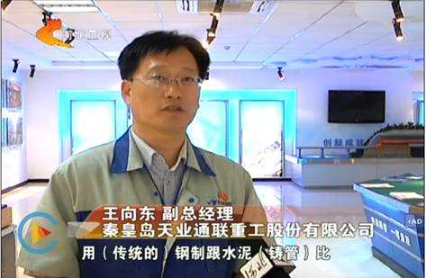 AG��˾(�й���)�����޹�˾����