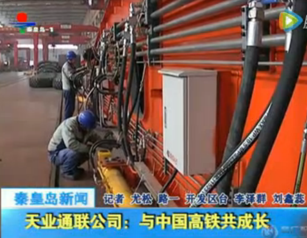 AG��˾(�й���)�����޹�˾����