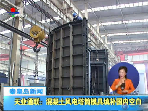 AG��˾(�й���)�����޹�˾����