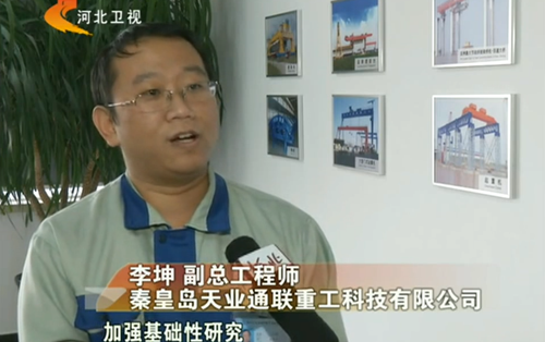 AG��˾(�й���)�����޹�˾����