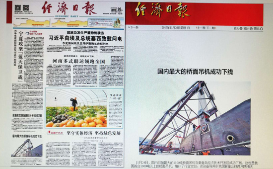 AG��˾(�й���)�����޹�˾����