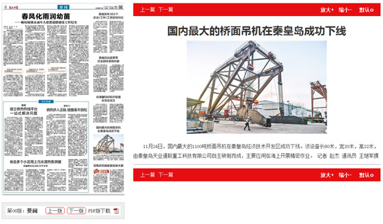 AG��˾(�й���)�����޹�˾����