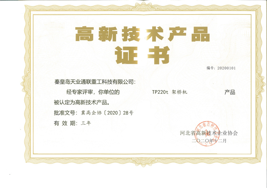 AG��˾(�й���)�����޹�˾����