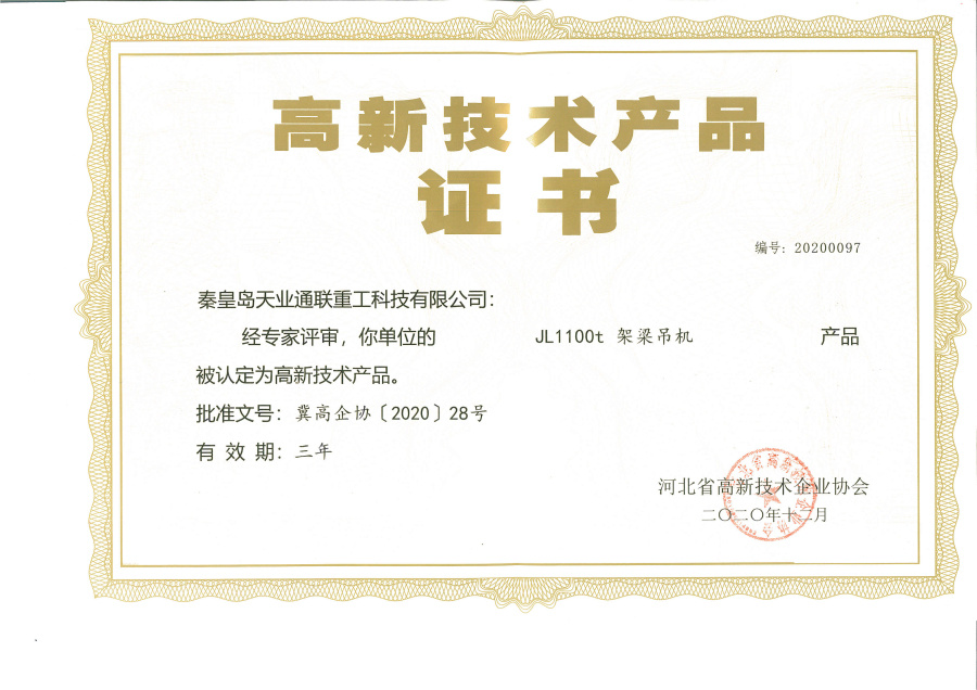 AG��˾(�й���)�����޹�˾����