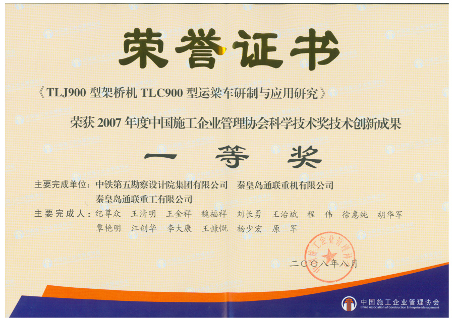 AG��˾(�й���)�����޹�˾����