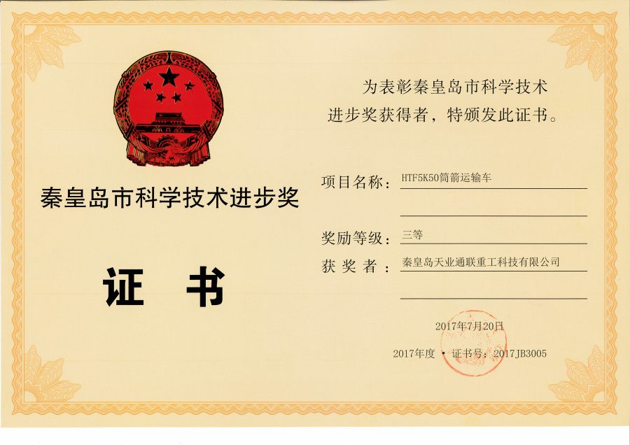 AG��˾(�й���)�����޹�˾����