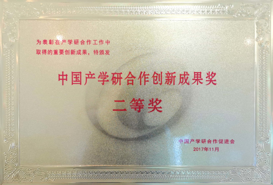 AG��˾(�й���)�����޹�˾����