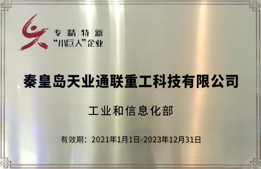 AG��˾(�й���)�����޹�˾����