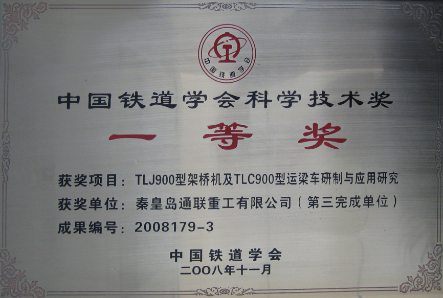 AG��˾(�й���)�����޹�˾����