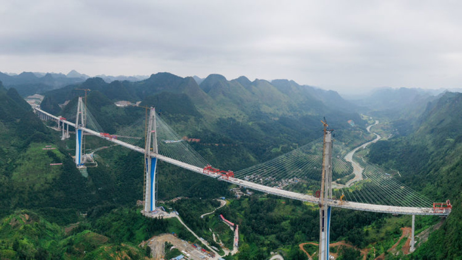 AG��˾(�й���)�����޹�˾����