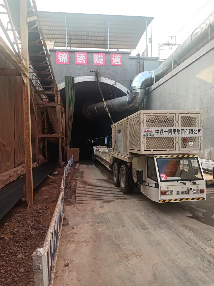 AG��˾(�й���)�����޹�˾����