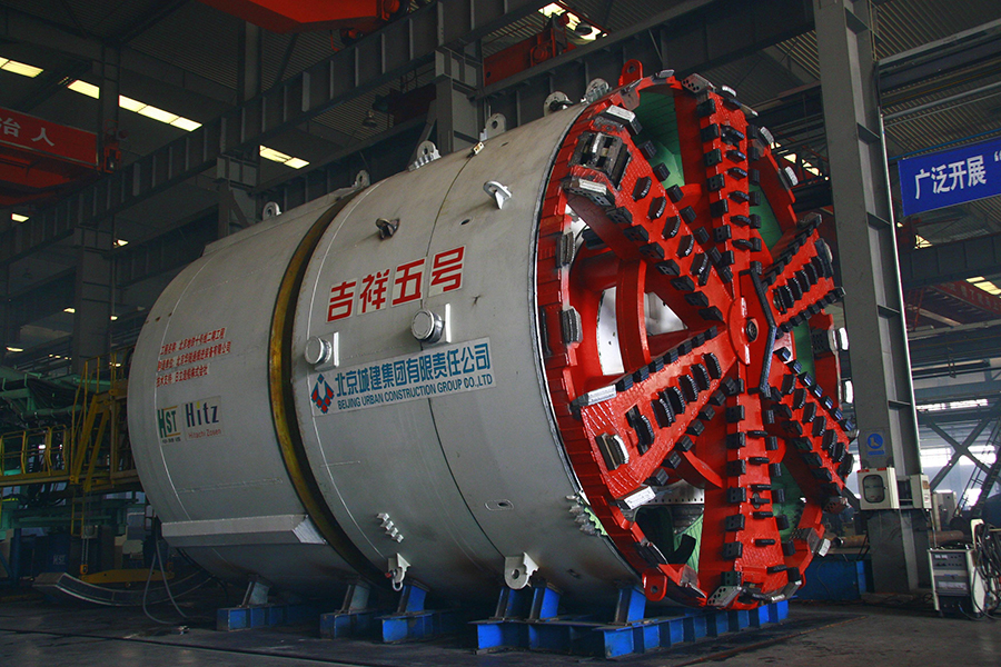 AG��˾(�й���)�����޹�˾����