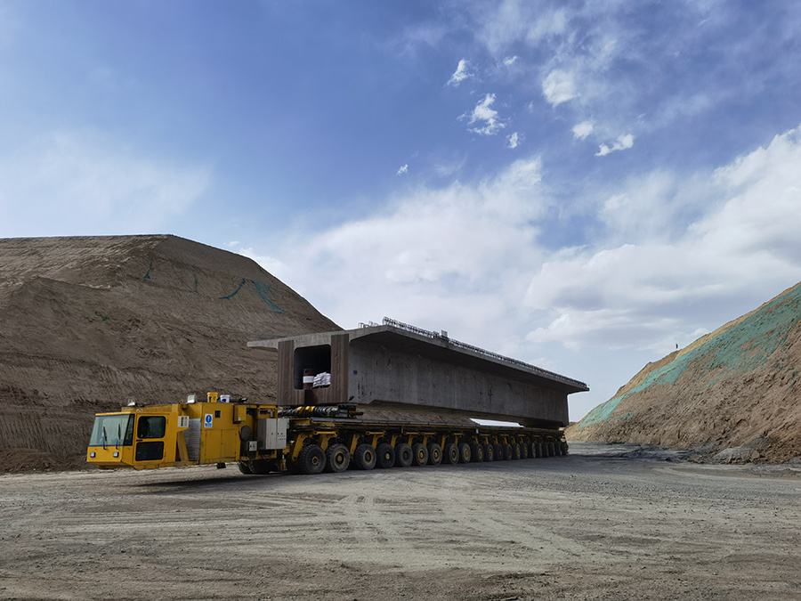 AG��˾(�й���)�����޹�˾����