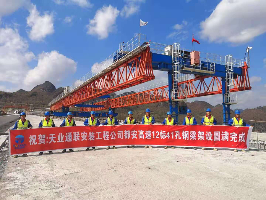 AG��˾(�й���)�����޹�˾����