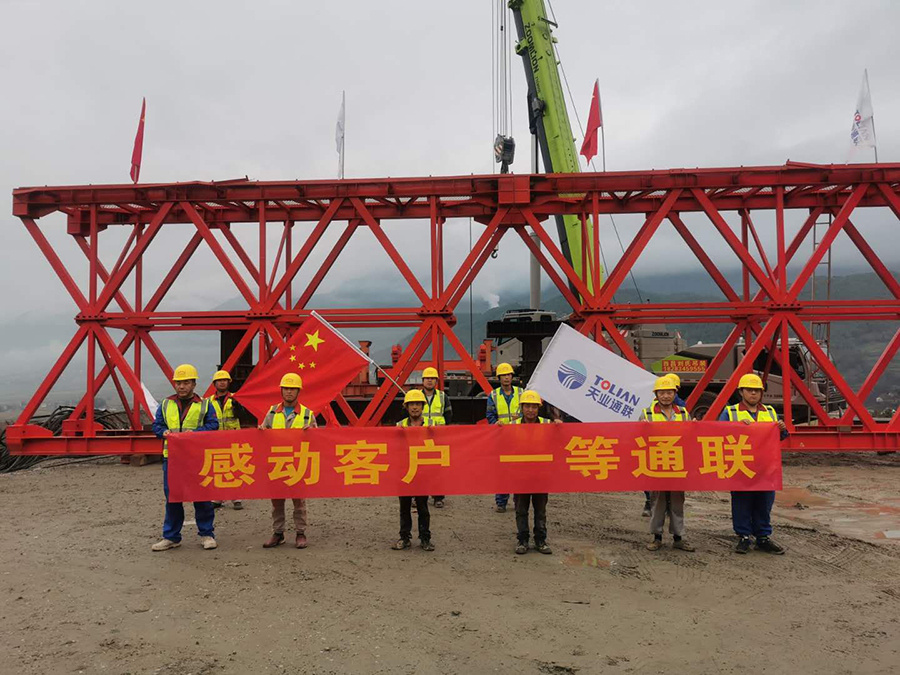 AG��˾(�й���)�����޹�˾����