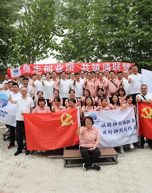 AG��˾(�й���)�����޹�˾����