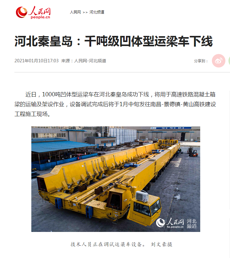 AG��˾(�й���)�����޹�˾����