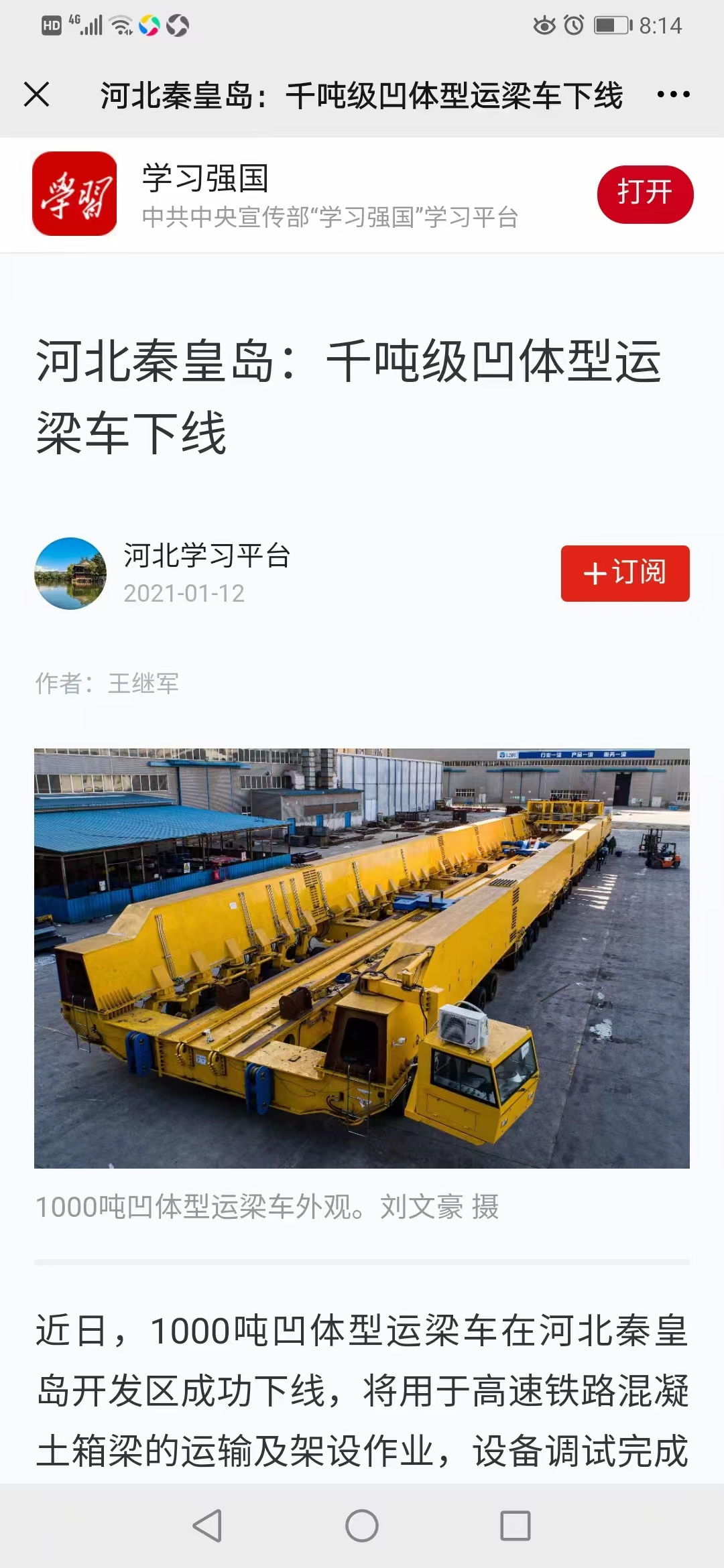 AG��˾(�й���)�����޹�˾����