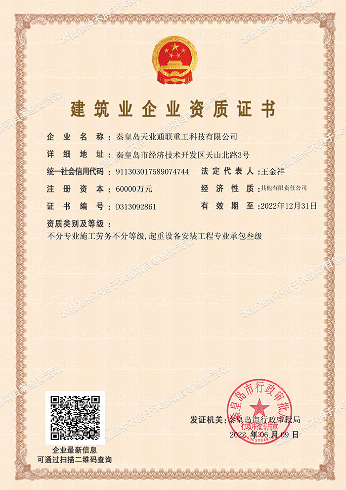 AG��˾(�й���)�����޹�˾����