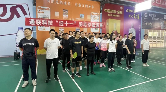 AG��˾(�й���)�����޹�˾����