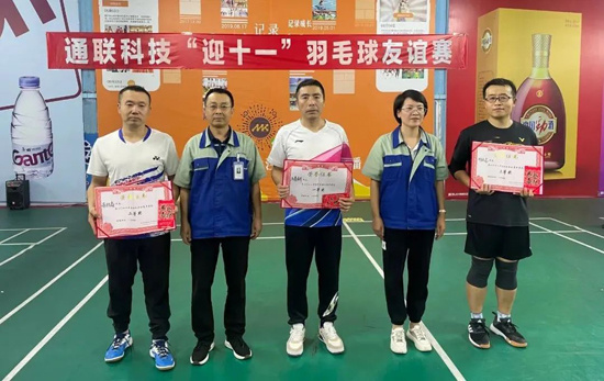 AG公司(中国区)·有限公司官网