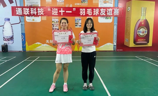 AG公司(中国区)·有限公司官网