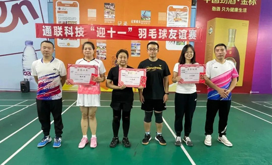 AG公司(中国区)·有限公司官网