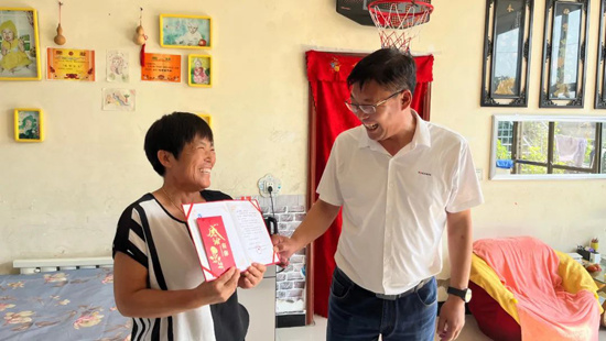 AG��˾(�й���)�����޹�˾����