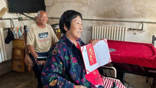 AG��˾(�й���)�����޹�˾����