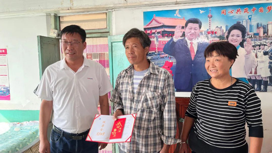 AG��˾(�й���)�����޹�˾����