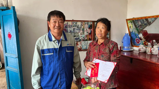 AG��˾(�й���)�����޹�˾����