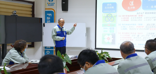 AG公司(中国区)·有限公司官网