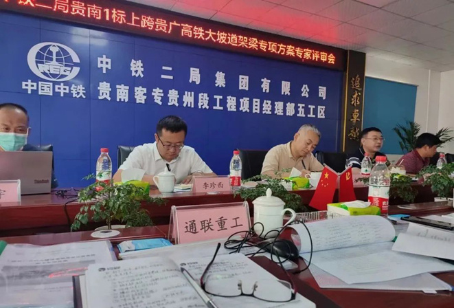 AG公司(中国区)·有限公司官网