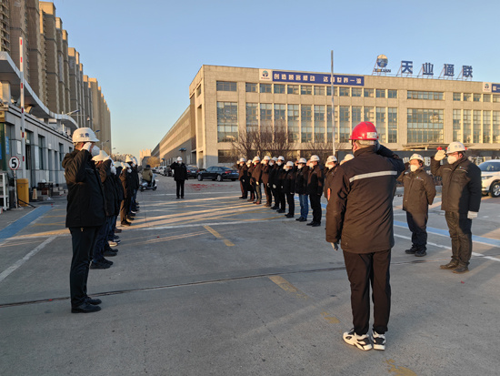 AG公司(中国区)·有限公司官网