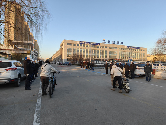 AG公司(中国区)·有限公司官网