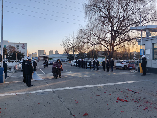 AG公司(中国区)·有限公司官网