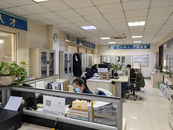 AG公司(中国区)·有限公司官网