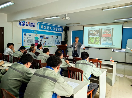 AG��˾(�й���)�����޹�˾����