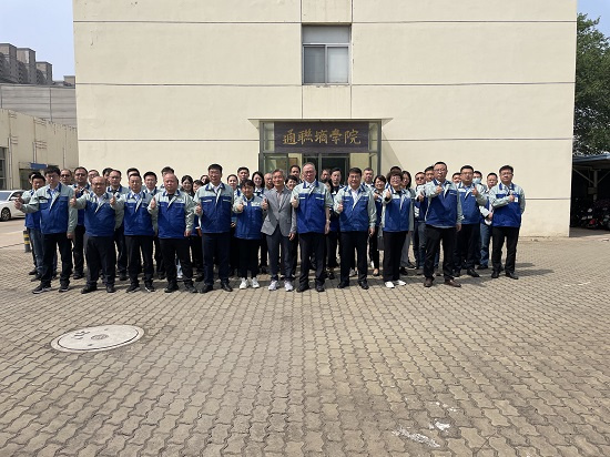 AG��˾(�й���)�����޹�˾����