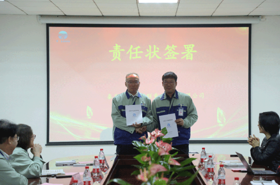 AG��˾(�й���)�����޹�˾����