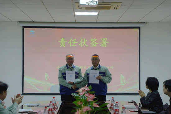 AG��˾(�й���)�����޹�˾����