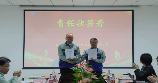 AG��˾(�й���)�����޹�˾����