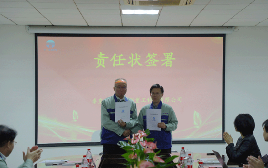 AG��˾(�й���)�����޹�˾����