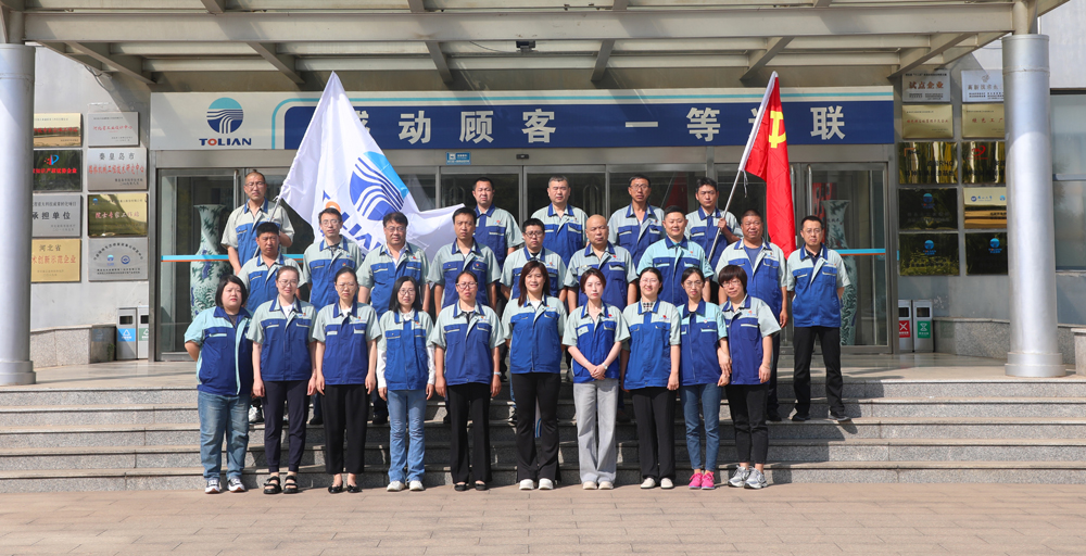 AG��˾(�й���)�����޹�˾����