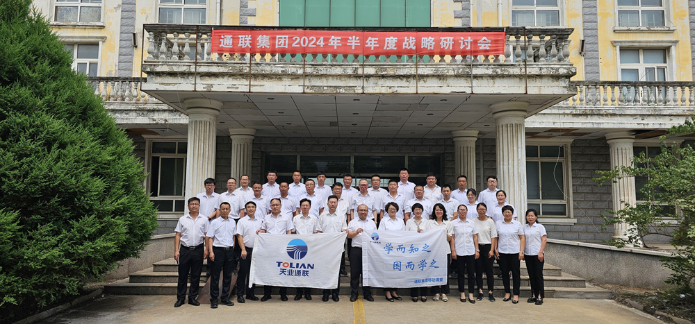 AG��˾(�й���)�����޹�˾����