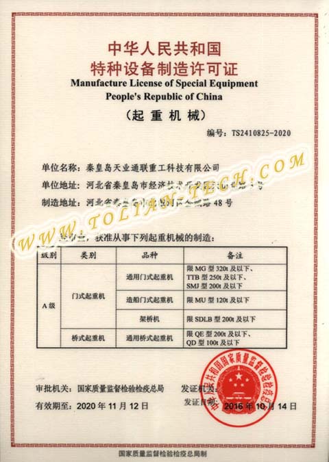 AG��˾(�й���)�����޹�˾����