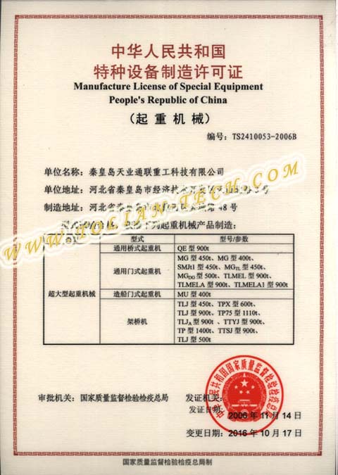 AG��˾(�й���)�����޹�˾����