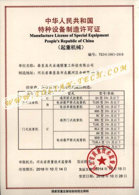 AG��˾(�й���)�����޹�˾����