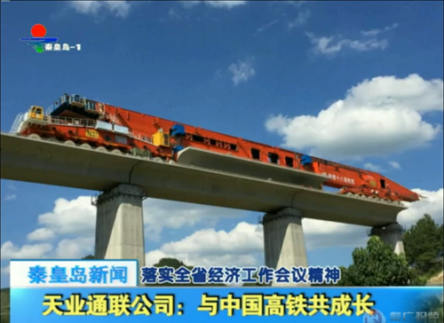 AG��˾(�й���)�����޹�˾����